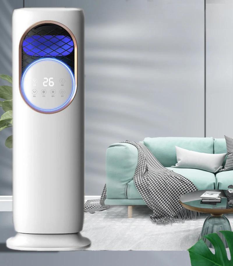 220V Intelligent Spray Air Conditioning Fan Cold And Warm Dualuse Small Air Conditioner Automatic Shaking Head