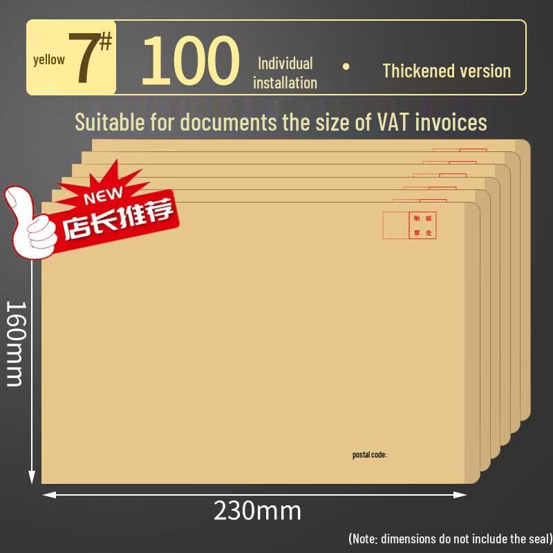 ZIJINWA Kraft Paper Envelopes