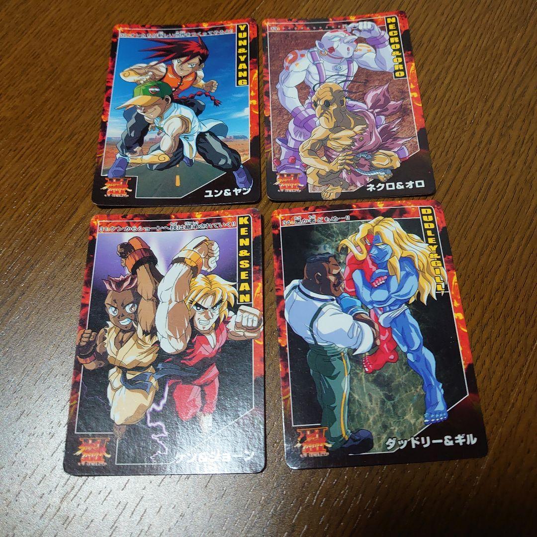 Street Fighter 3 Carddass 4 pieces