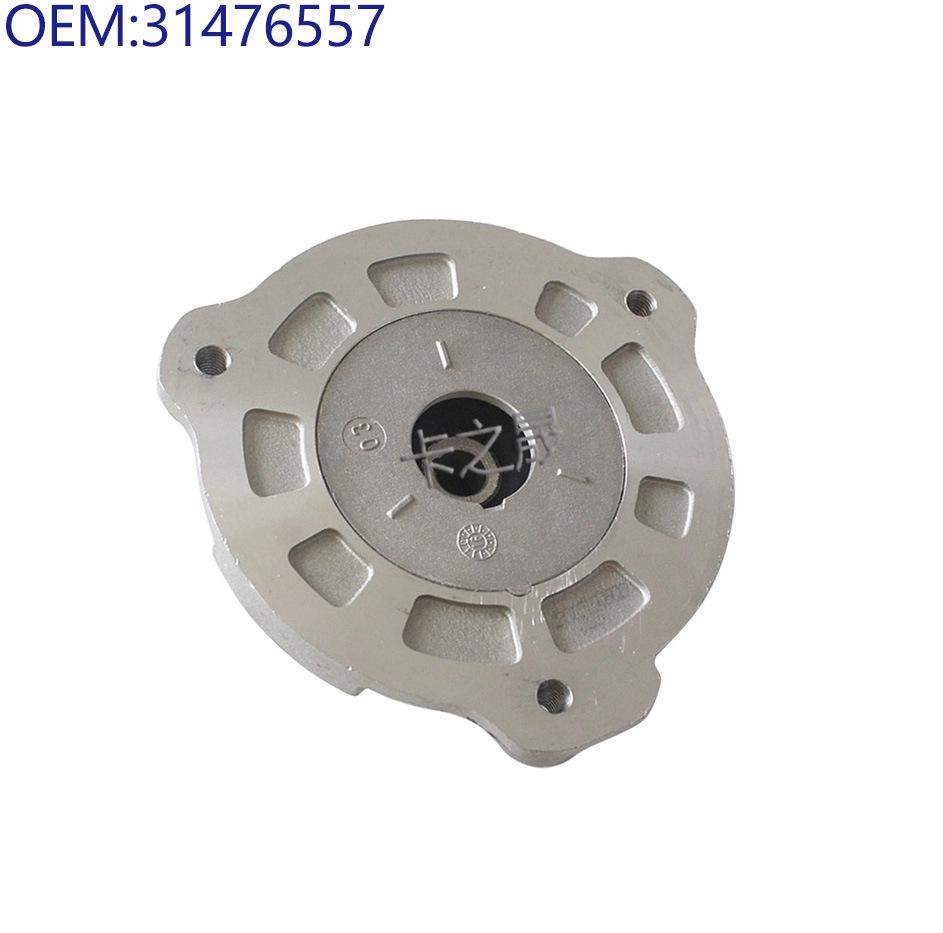 Compatible Volvo Shock Absorber Top Mount Bearing: 31340606, 31340605, 30681546, 31476557