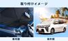 New BLUESEATE C Windshield Sunshade for Suzuki Every 10x Strong Heat UV Privacy Scratch Stays in Light Storage Bag Direct from the [2025 Arrival,