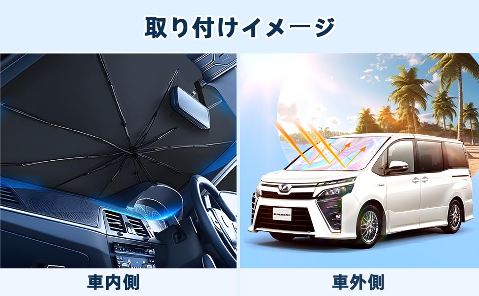 New BLUESEATE C Windshield Sunshade for Suzuki Every 10x Strong Heat UV Privacy Scratch Stays in Light Storage Bag Direct from the [2025 Arrival,