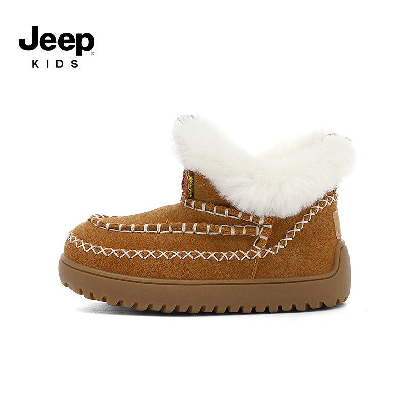 

JEEP Ethnic Style Children s Snow Boots - Girls & Boys Winter Cotton Short Boots, Ages 3-7. 31