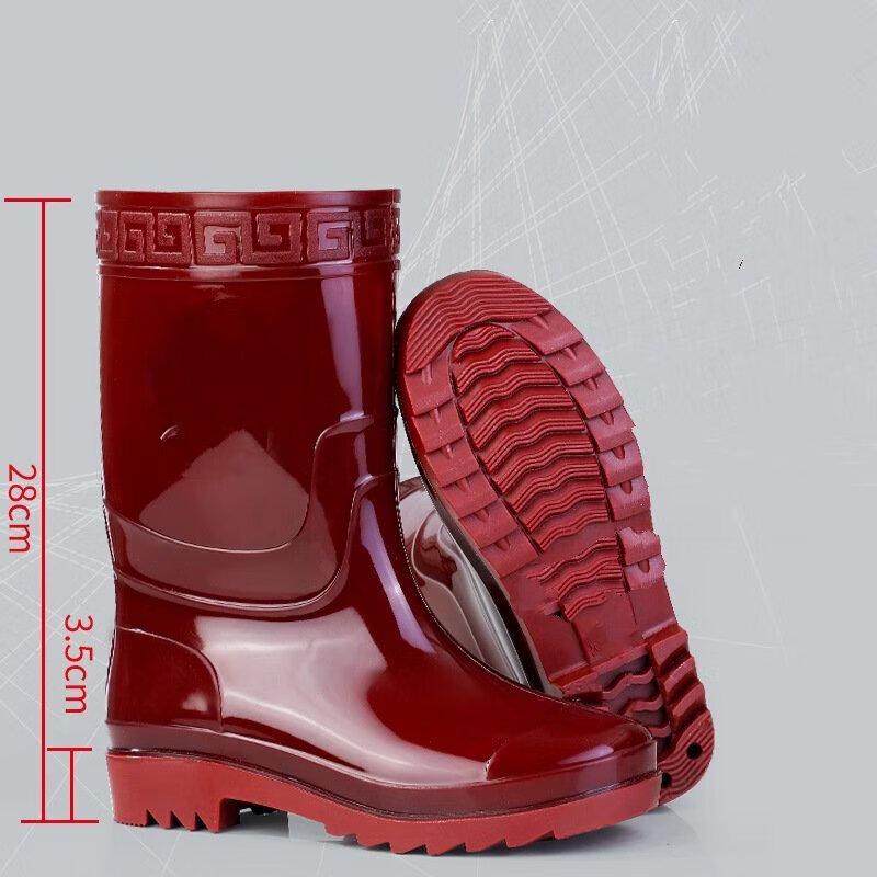 DAXTE High-Top Rain Boots EU 36-45