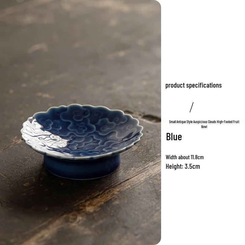 Zen Style Ceramic High-Foot Snack & Dessert Plate
