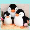Cute Penguin Kids Plush Toy Stuffed Animal Soft Toys Doll Xmas Christmas Gift