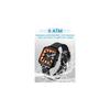 Findtime Unisex Analog Watch Square Face Large Display Waterproof Lightweight 5ATM Casual Silicone Band