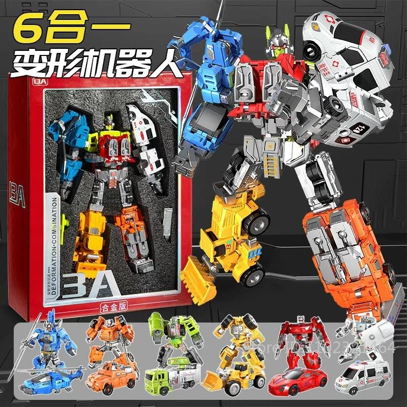 Disponibile Camion dei Pompieri Squadra di Trasformazione Combinato 6 in 1 Figura Trasformazione Action Figure Modello Robot Edizione in Lega Giocattolo Regalo