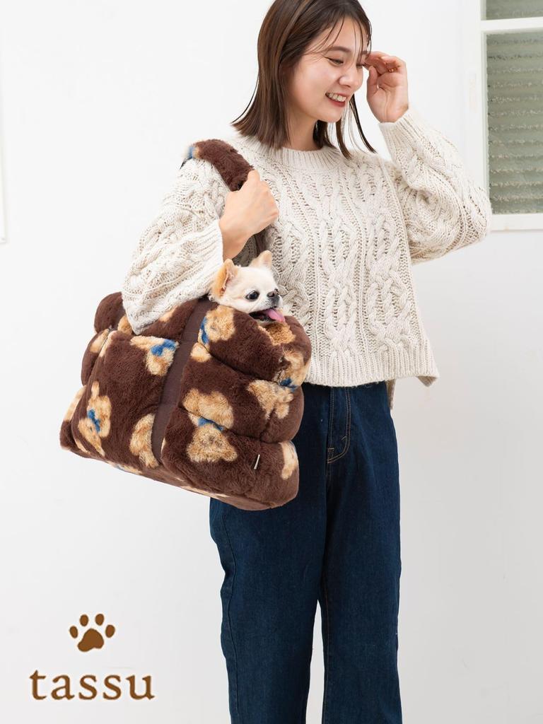 Pet Carrier Bag with Bear Print Fur, tassu 168-6419A2