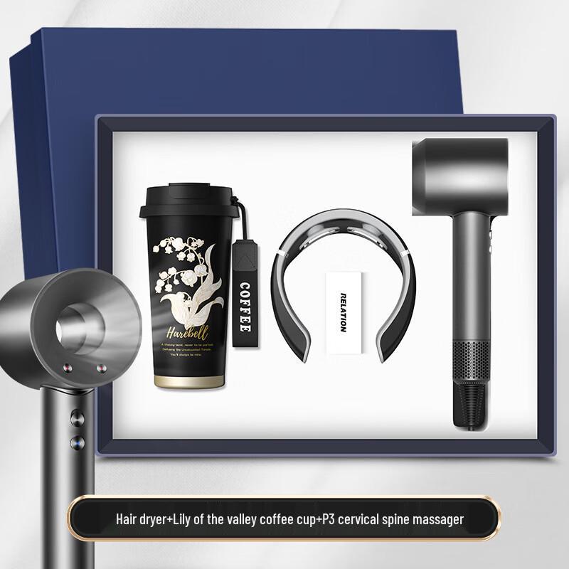 SX Business Gift Set with Coffee Cup, Hair Dryer & Neck Massager