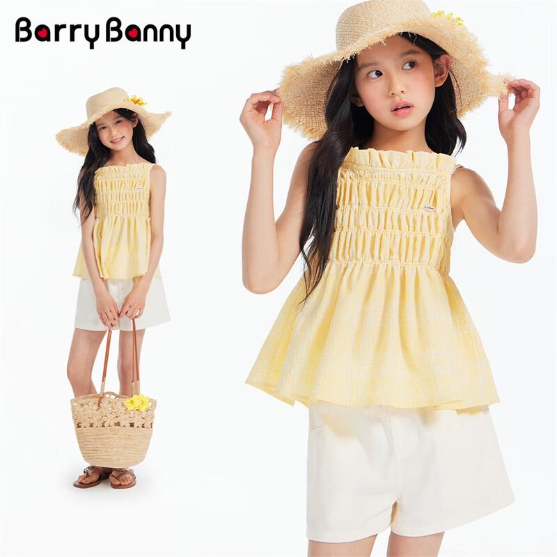 BARRY BANNY Girls Summer Strap Vest 120