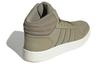 Adidas Hoops 2.0 Mid 'Green' H05683