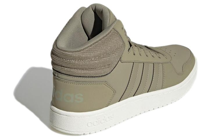 Adidas Hoops 2.0 Mid 'Green' H05683