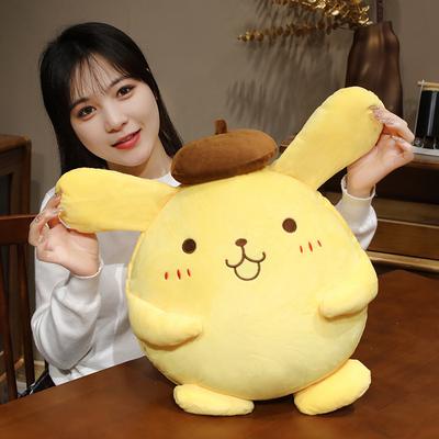 40-50cm Kreslený Pom Pom Purin Plnené Plyšové Hračky Krásny Vankúš Darček Deti Super Mäkká Plyšová Bábika Pom Pom Purin Dekorácia Izby