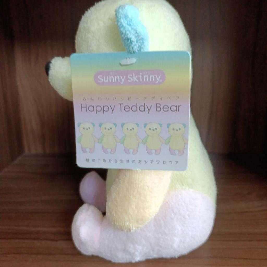 [USED] Sunny Skinny Fluffy Happy Teddy Bear