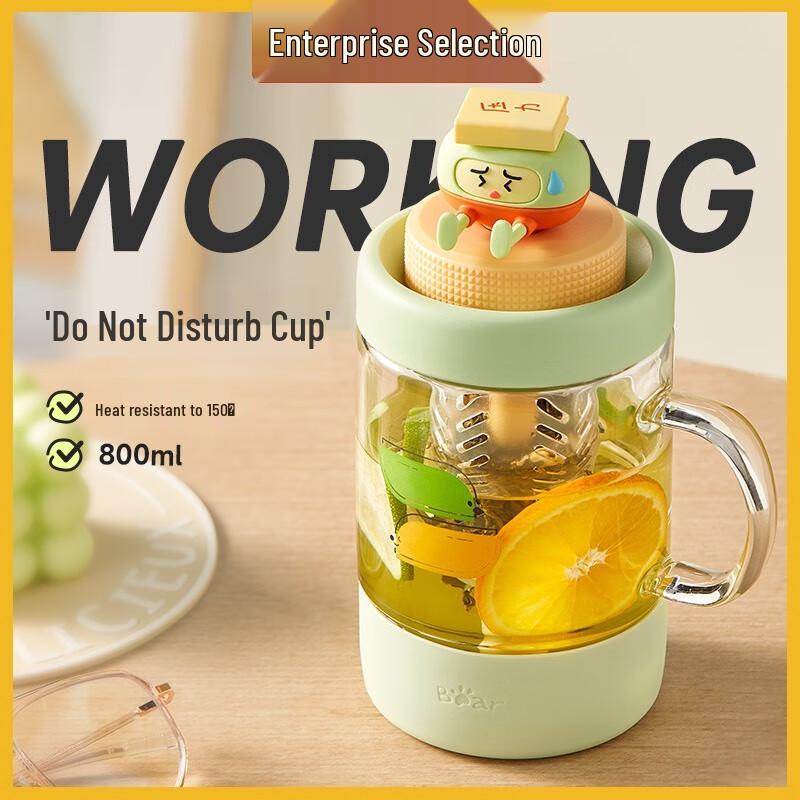 Little Bear X-JB010 Sports Straw Water Bottle