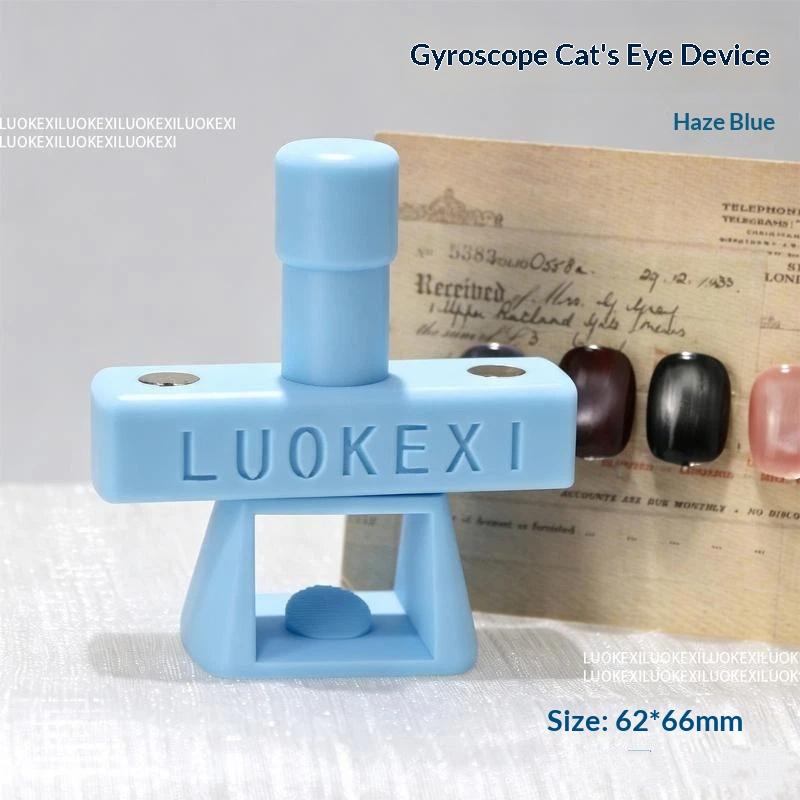 Automatic Cat Eye Nail Art Tool Embedded Magnets Glass Bead Material for Beginner Salon Home Nail Art Use