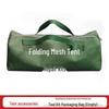 Shuangxinda Grid Frame Command & Rescue Tent with Accessories