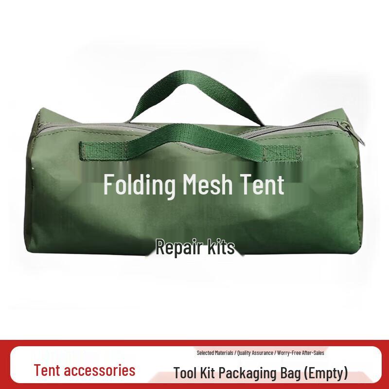 Shuangxinda Grid Frame Command & Rescue Tent with Accessories