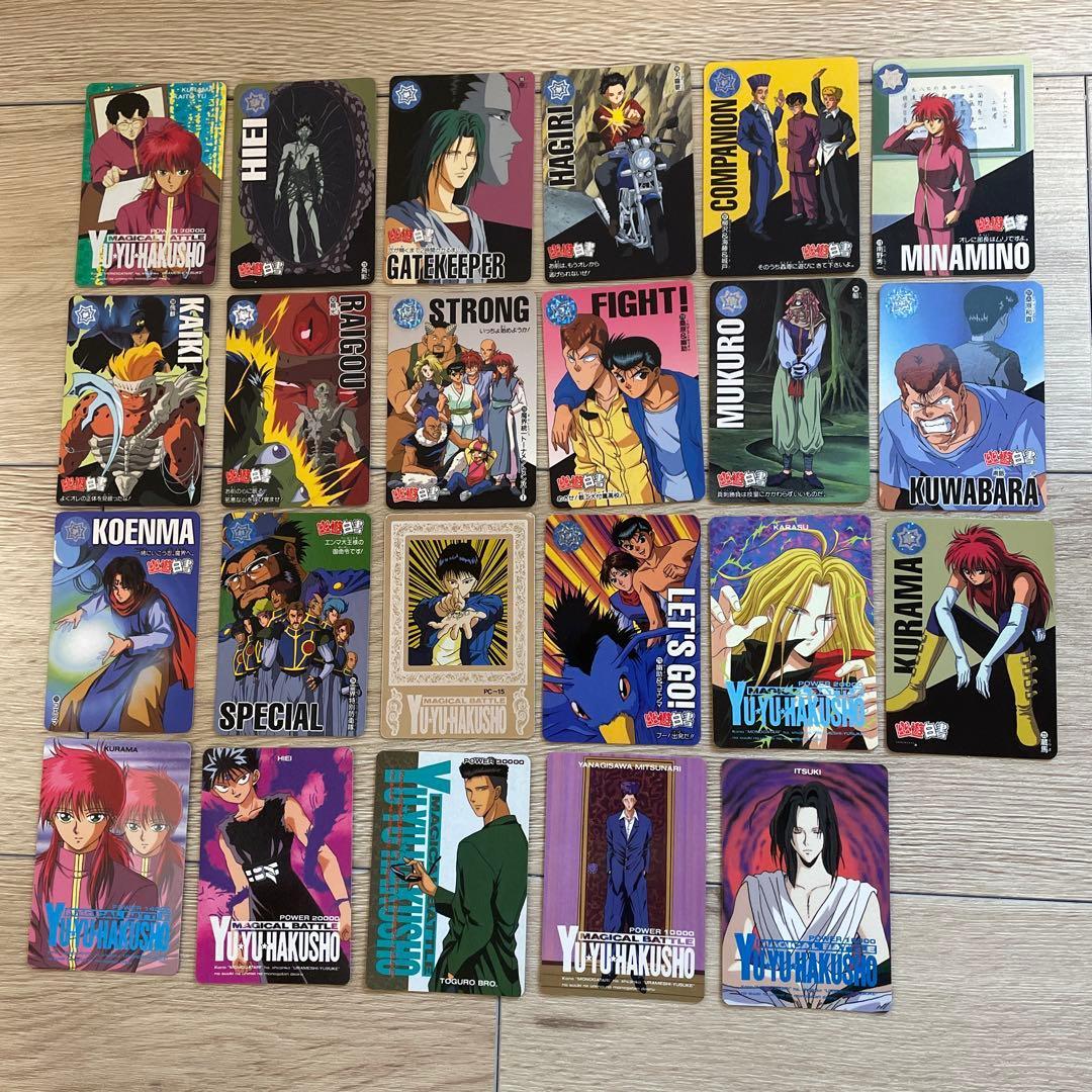 Used [Price reduction] Yu Yu Hakusho trading cards 23 sets