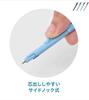 Raymay Fujii Compass Pen Mechanical Pencil Black JC903B Pen, Type,