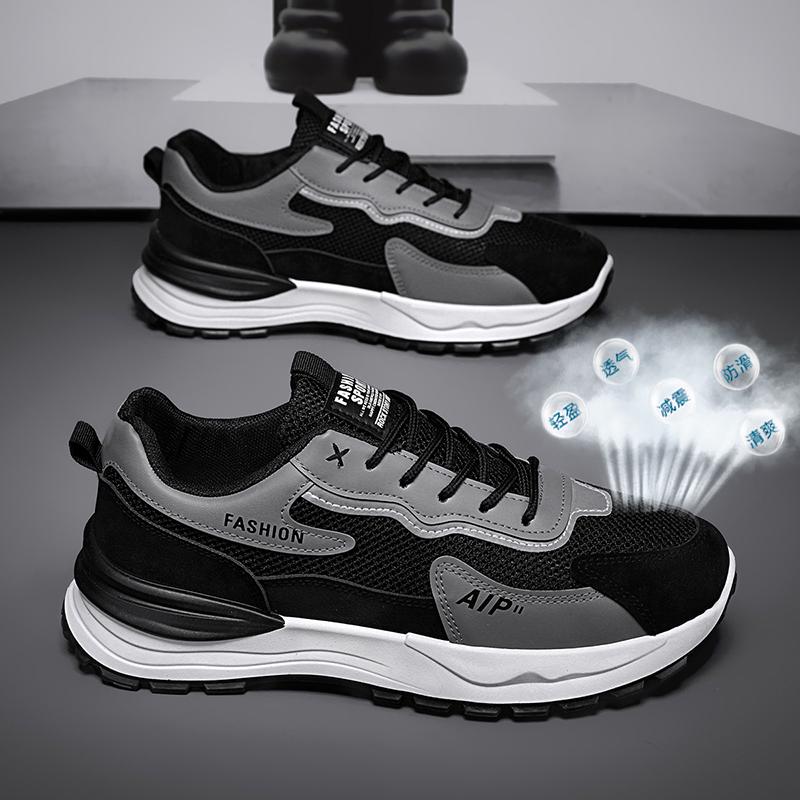 

New men s shoes casual sports shoes dad shoes 44