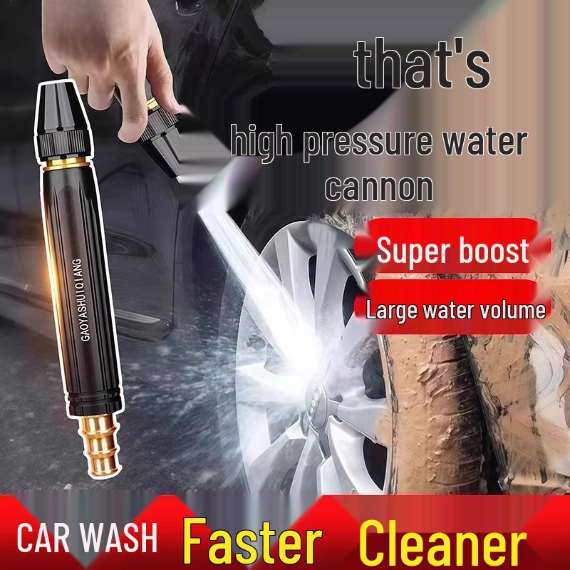 High-Pressure Car Wash & Garden Hose Nozzle
