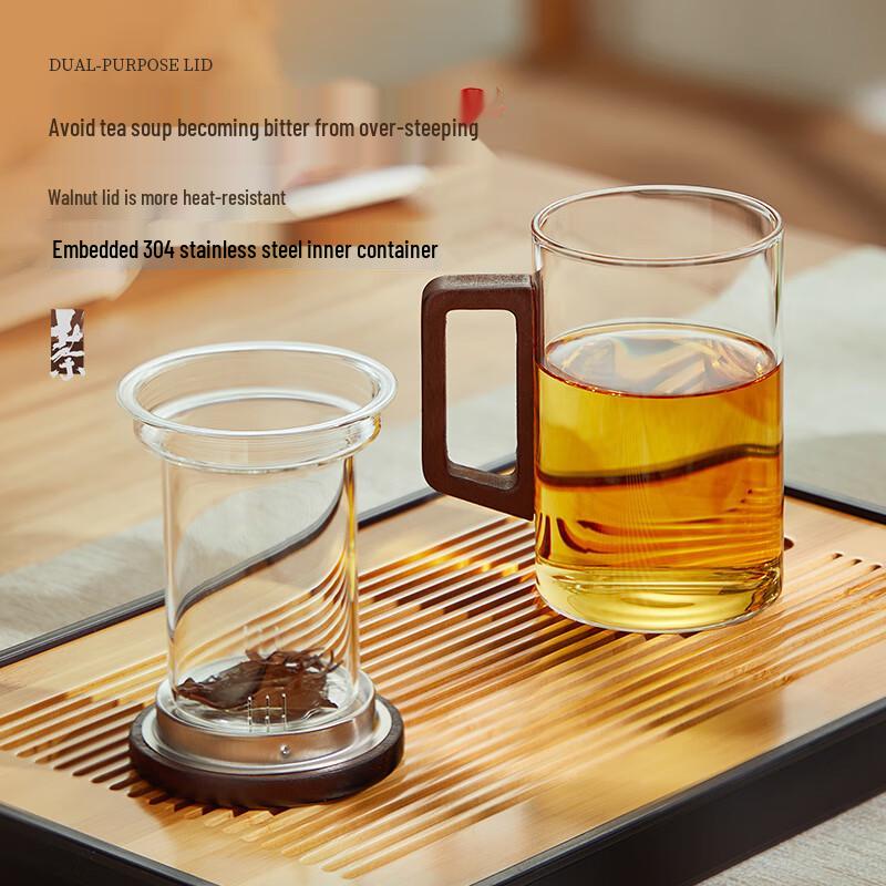 Tea-Water Separation Infuser Cup