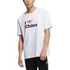 adidas T-shirt Originals Uomo Bianca H07328