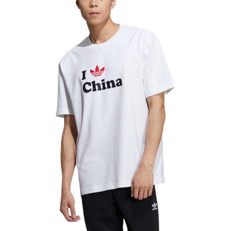 adidas T-shirt Originals Uomo Bianca H07328