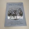 [USED] TWICE Formula of Love: O+T=<3 Album