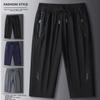Summer  Jogging Pants Men Casual Pants Ice Silk Thin Solid Color Cropped Pants Fashion Hip Hop Street Sweatpants Loose Trousers
