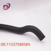 BMW X6 E71 Coolant Inlet Hose 11537580585