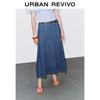 UR2026 Women's Retro Casual Belted Denim Midi Skirt