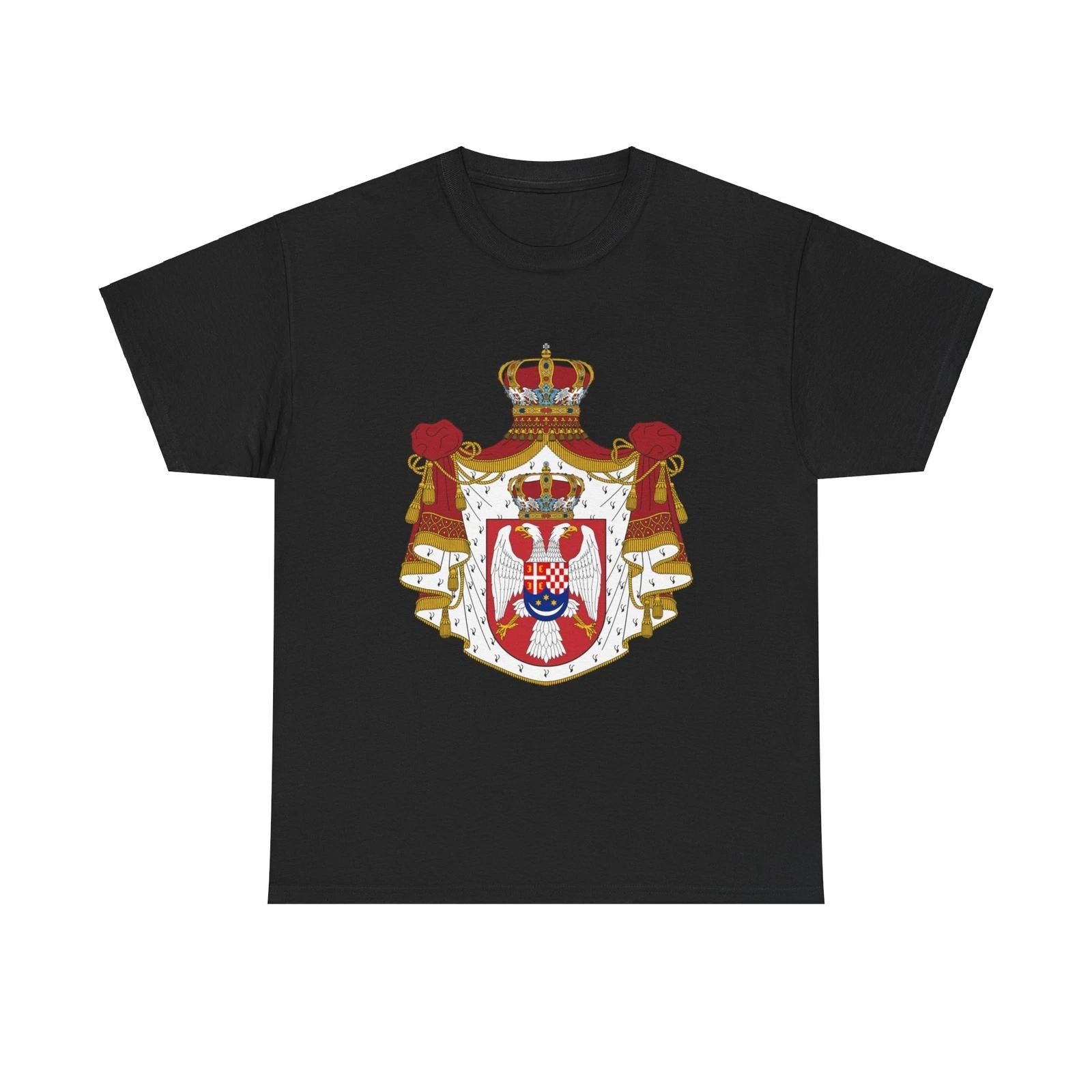 Coat of arms of the Kingdom of Yugoslavia - T shirt XL