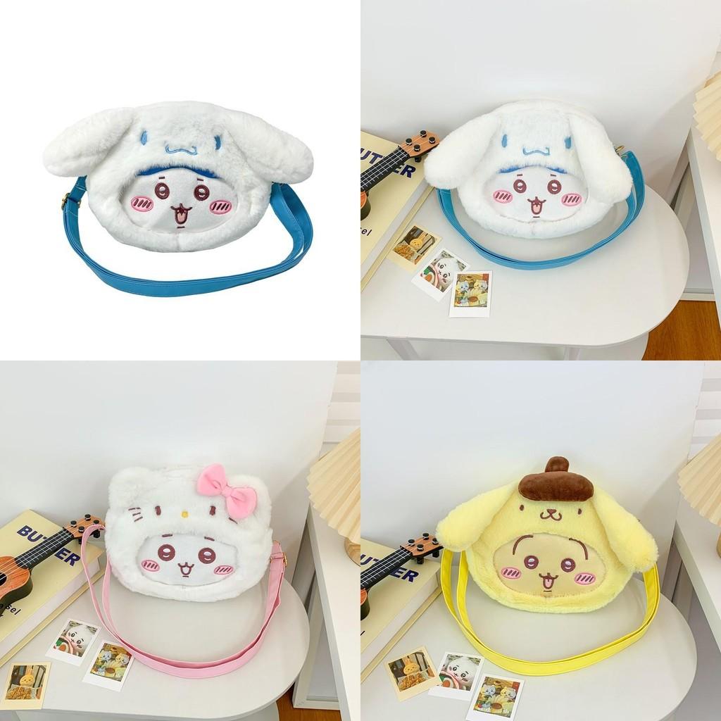 Plush Childrens Shoulder Crossbody Bag With Chiikawa Usagi Design
