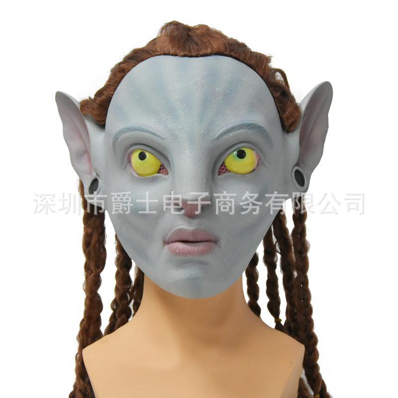 Film cos Avatar2Same style mask for cosplay, featuring an Avatar female latex headgear with glow-in-the-dark effect