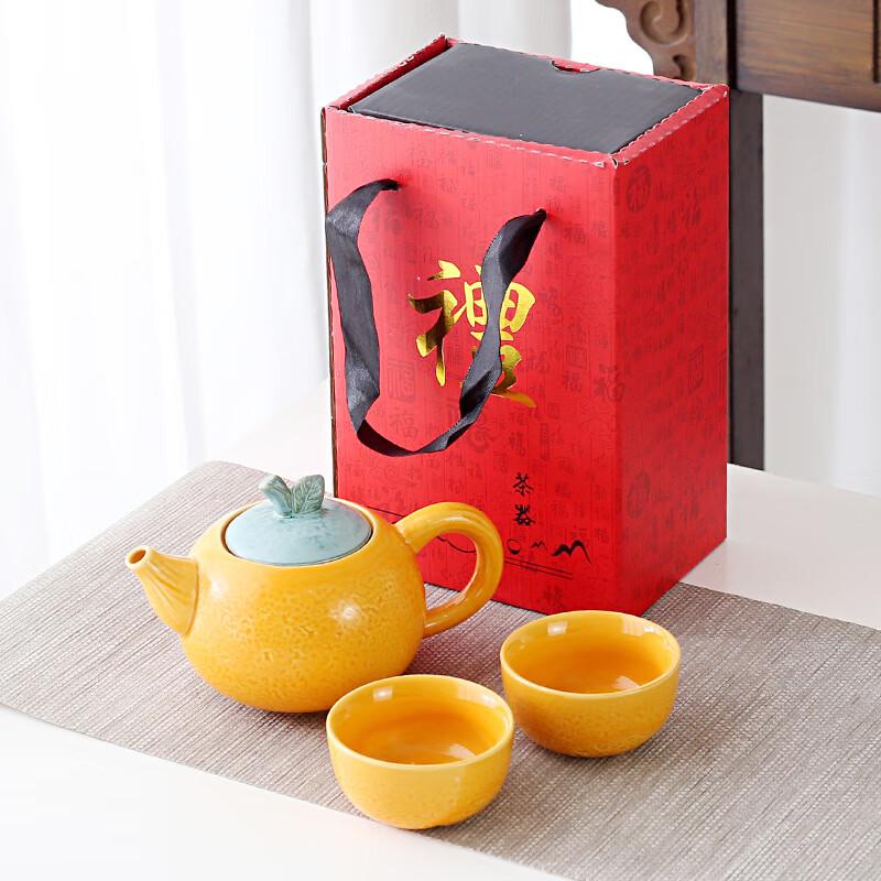 Wish Come True Orange Ceramic Tea Set