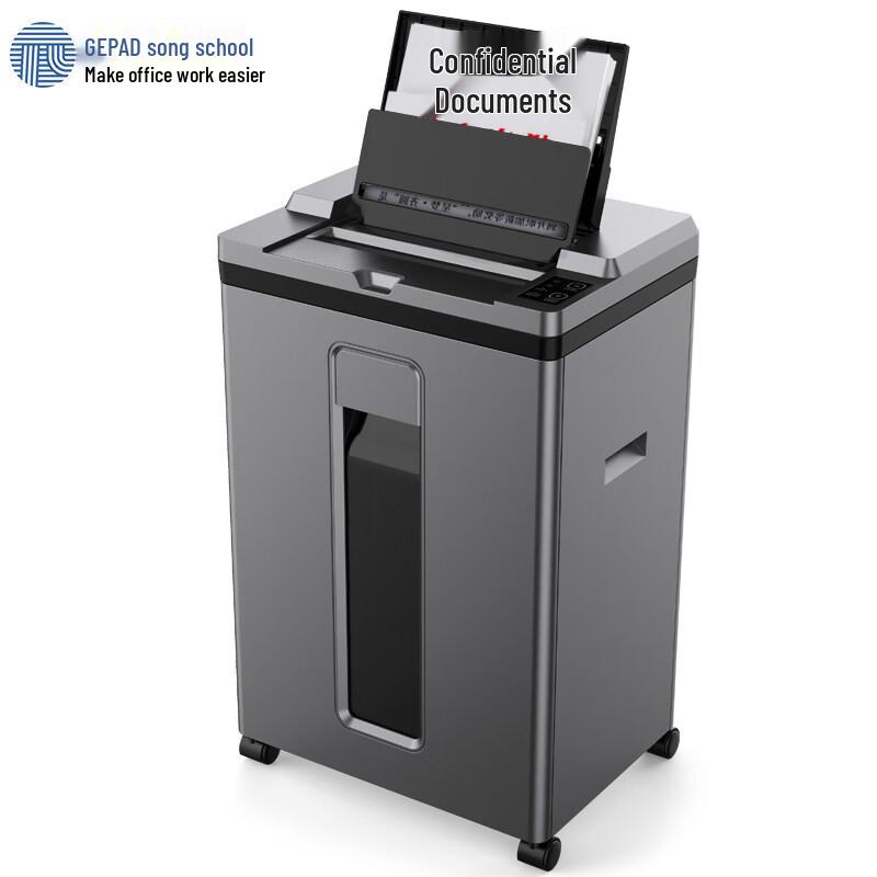 GEPAD Level 5 High-Security Paper Shredder CN plug (adapter included)