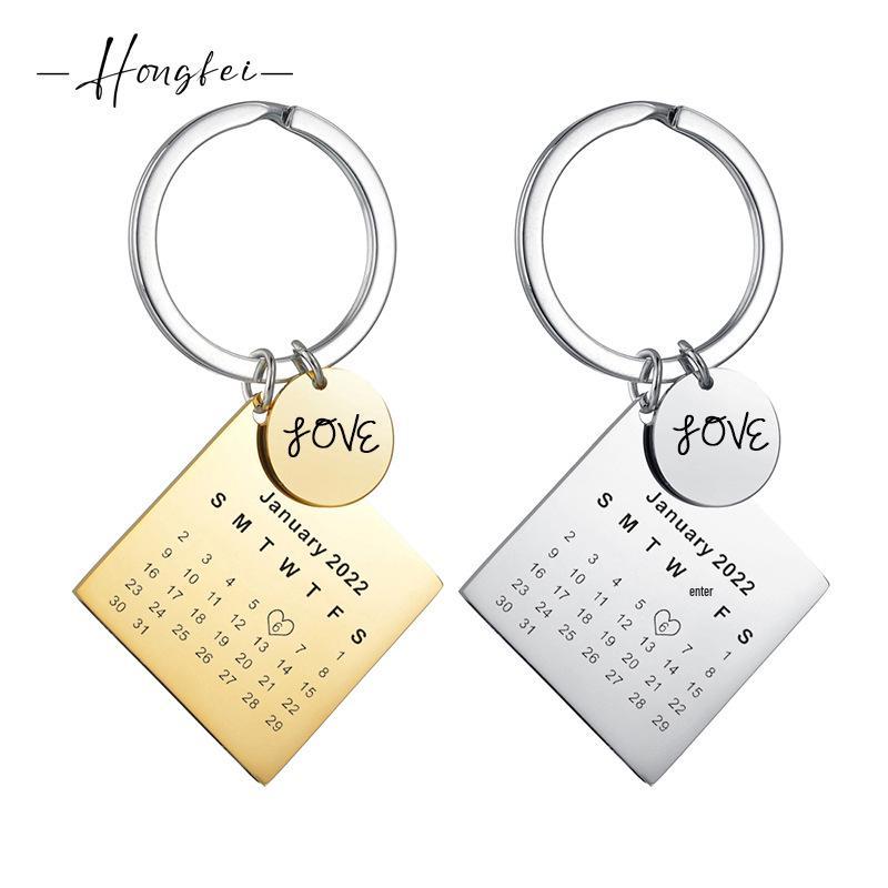 

Stainless Steel Couple Anniversary Keychain: Calendar Plate Keyring for Men & Women Plain Steel