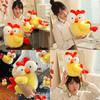 Adorable Cartoon Chicken Plush Toy Cuddle Buddy For Kids Birthday Gift Soft And Funny