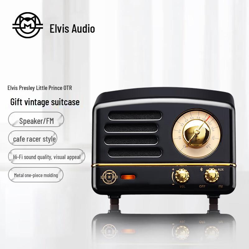 

Elvis Radio Little Prince OTR Portable Bluetooth Speaker CN plug (adapter included)