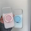 Minimalist Gradient Magnetic Bracket for Apple 17 Pro Max/15 Pro/16 Pro, Solid Color Korean Style Phone Accessory