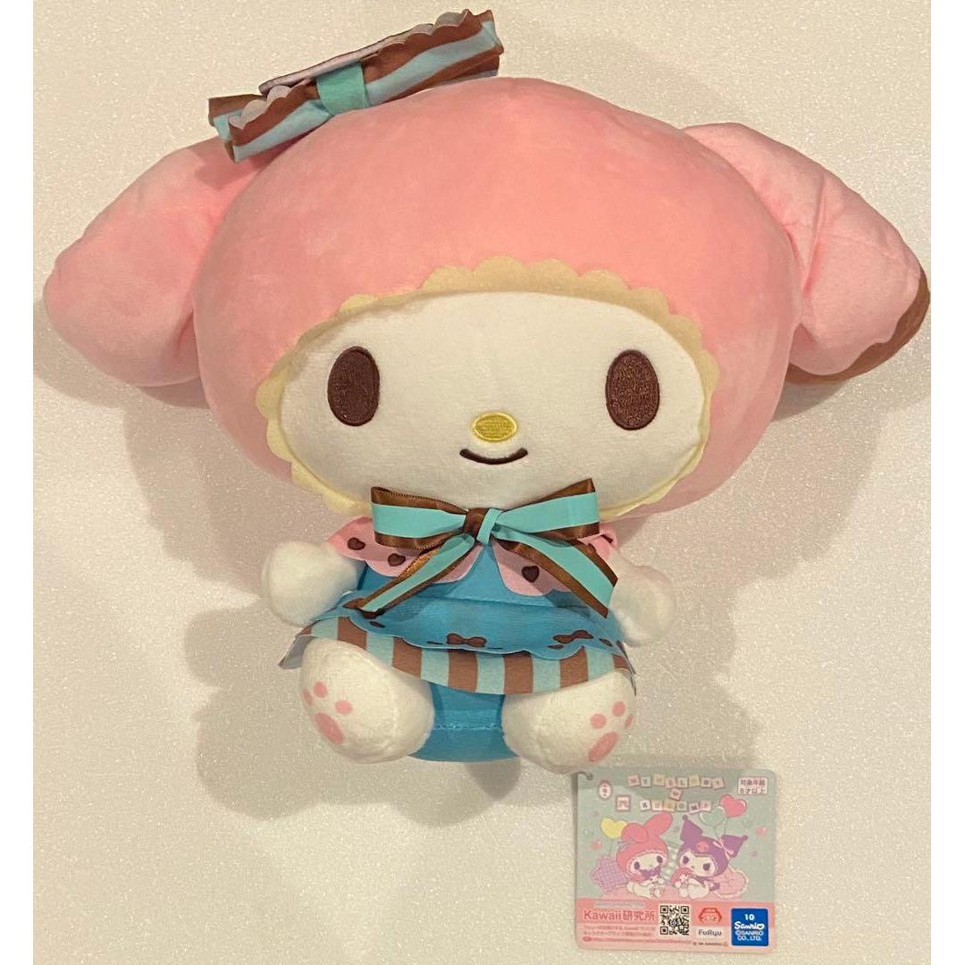 My Melody Kuromi Chocolate Mint Lolita BIG Plush My Melody