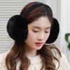 Cartoon Fruit Earmuffs: Warm, Cute Ear Warmers for Female Students In Autumn & Winter