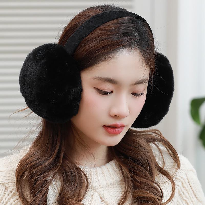Cartoon Fruit Earmuffs: Warm, Cute Ear Warmers for Female Students In Autumn & Winter