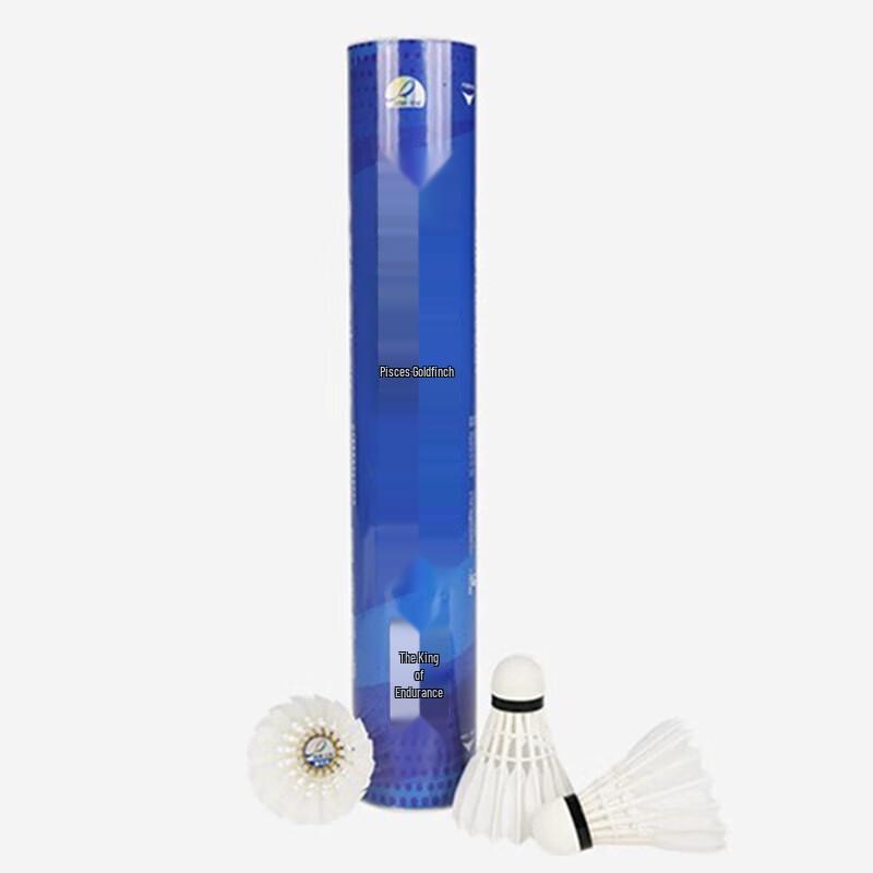 Double Fish Golden Sparrow Durable King Badminton Shuttlecocks