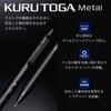 Mitsubishi Pencil Kurutoga Metal Sharp Pencil 0.5mm Silent Blue M5KH1P.10