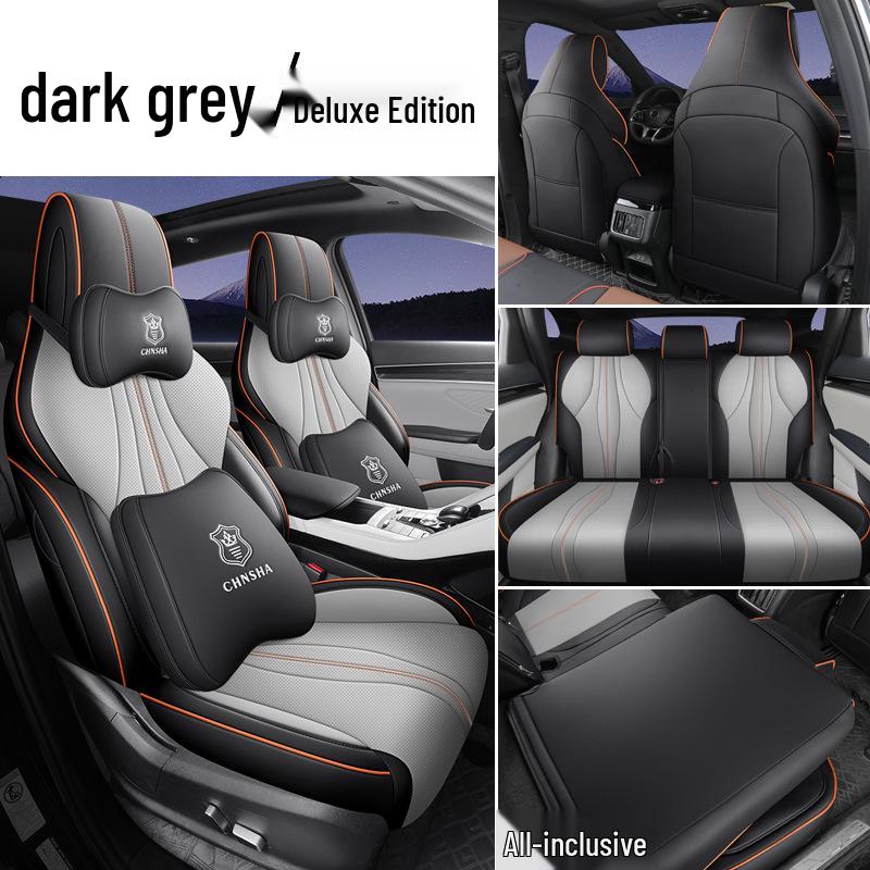 BYD Song PRO Special Edition Leather Car Seat Cushion - Four-Season, Five-Seater Compatible