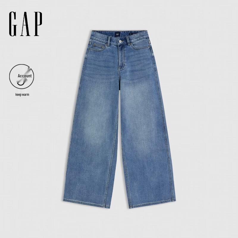 GAP Women's High-Rise Relaxed Wide-Leg Denim Jeans